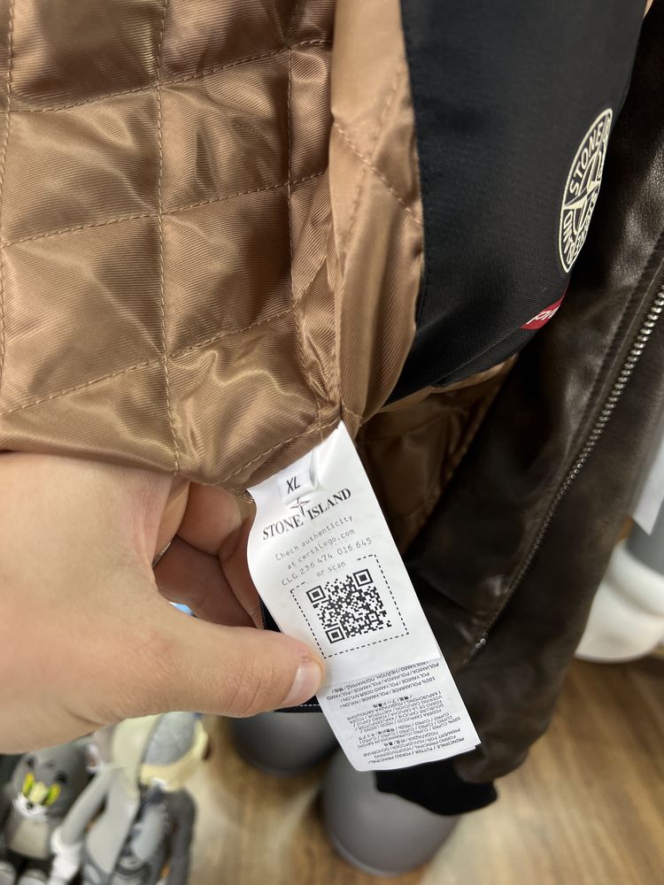 Бомбер Supreme x Stone Island Leather Jacket Brown