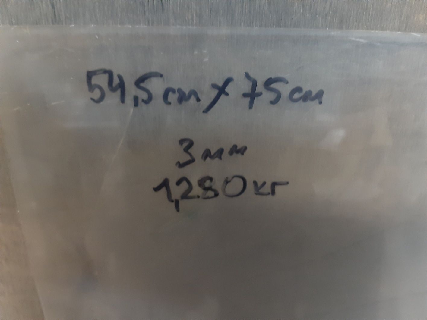Продам оргстекло СССР