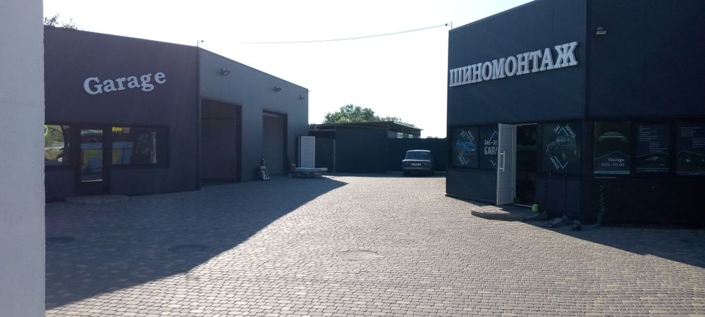 Продаж комерційної нерухомості Автосервіс Автомийка СТО Шиномонтаж