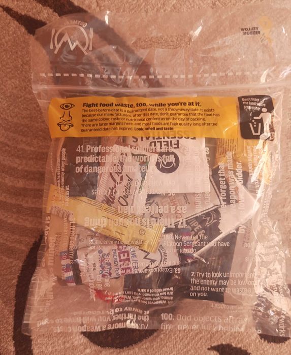 Сухий пайок WET на одну добу 4600 Ккал 1,7 кг (Виробник MRE Швеція)