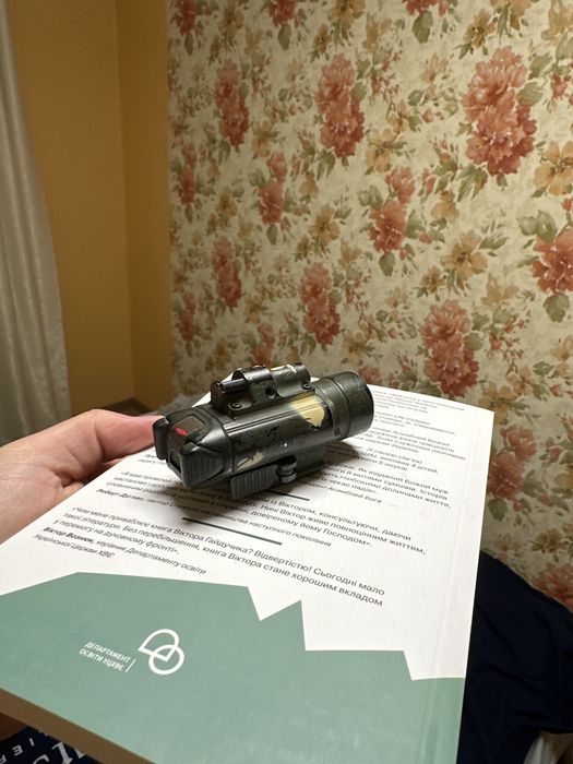 Фонарь с ЛЦУ Olight Baldr RL Black