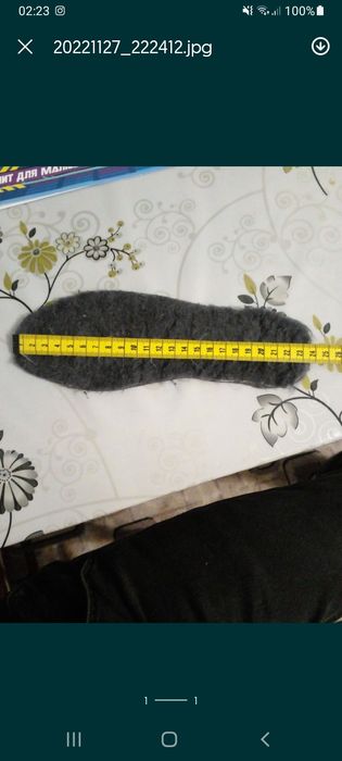 Продам зимове взуття