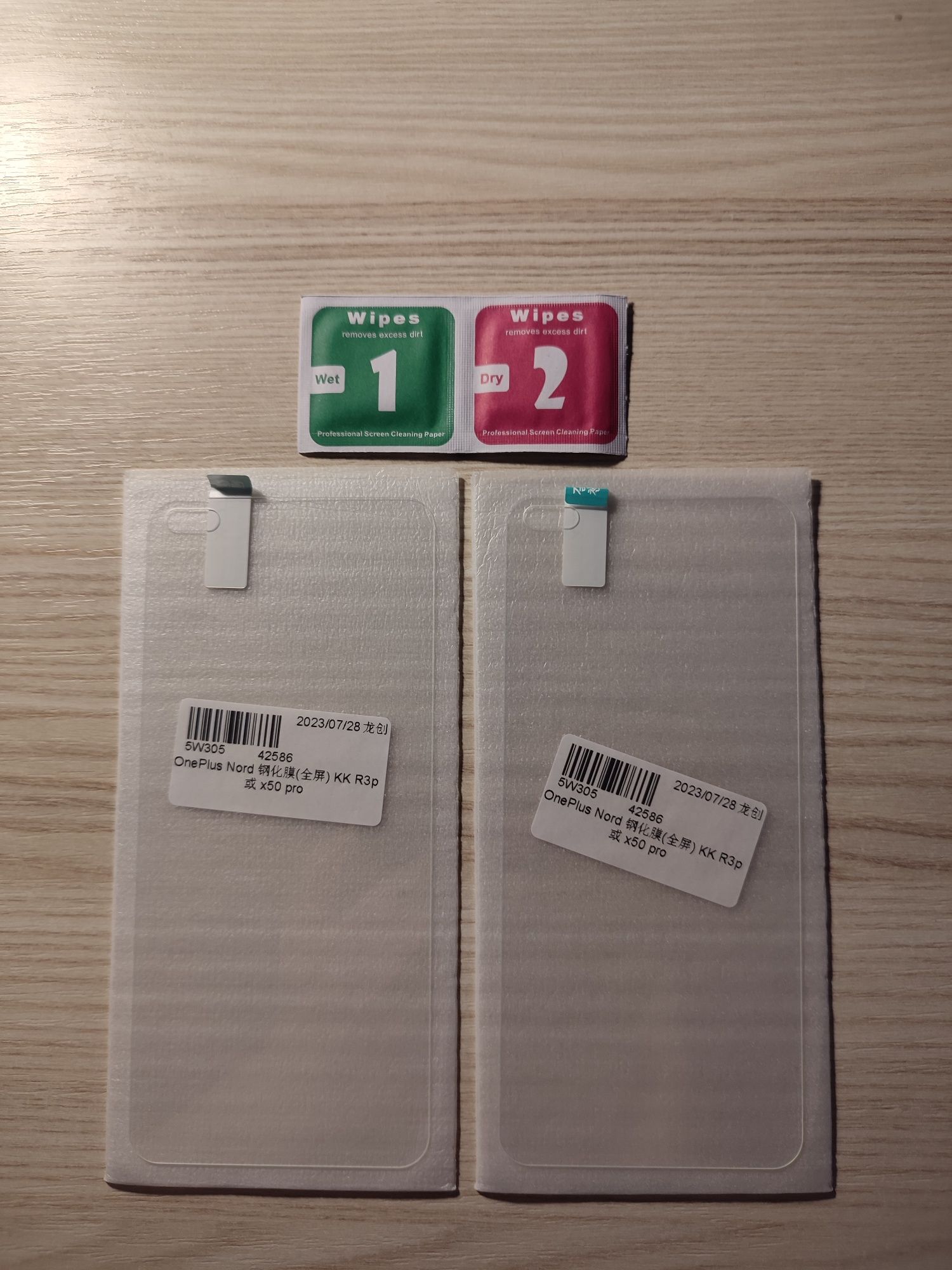 2x Szkło hartowane OnePlus Nord kk r3p x50 pro