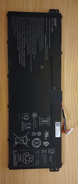 Батарея доя ноутбуку (Acer Aspire 5)