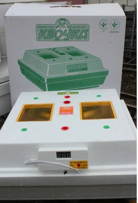 Інкубатор Квочка МИ-30-1 на 70 яєць