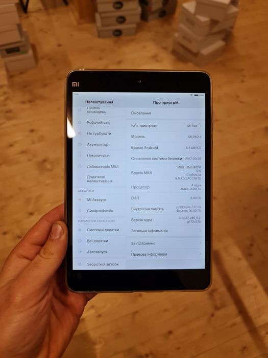 Планшет Xiaomi mi Pad 2 8/16гб все працює + чехол