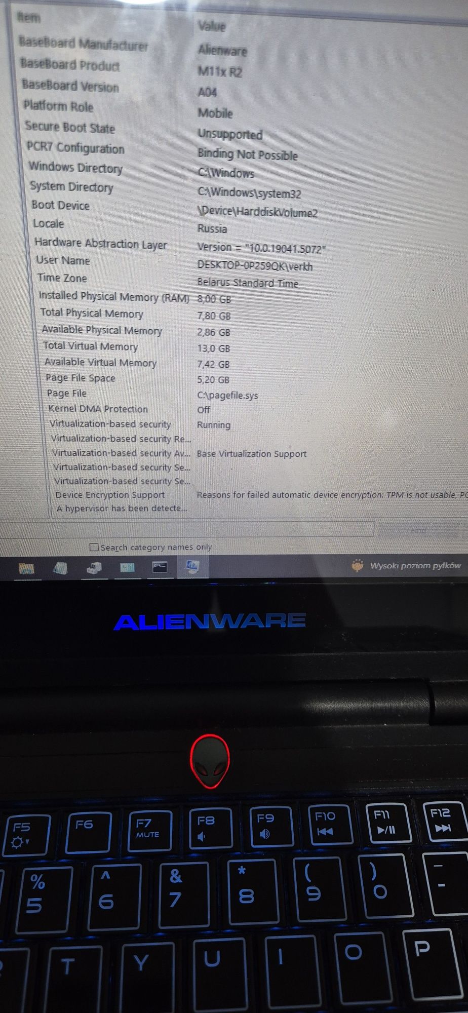 Laptop Alienware m11x R2 (2011 rok) Intel Core i7