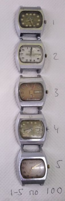 Часы советские Ракета ХХвек