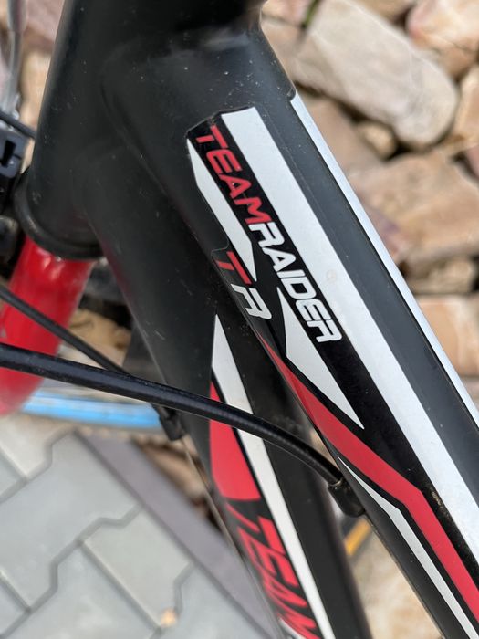 rower dzieciecy stan bardzo dobry