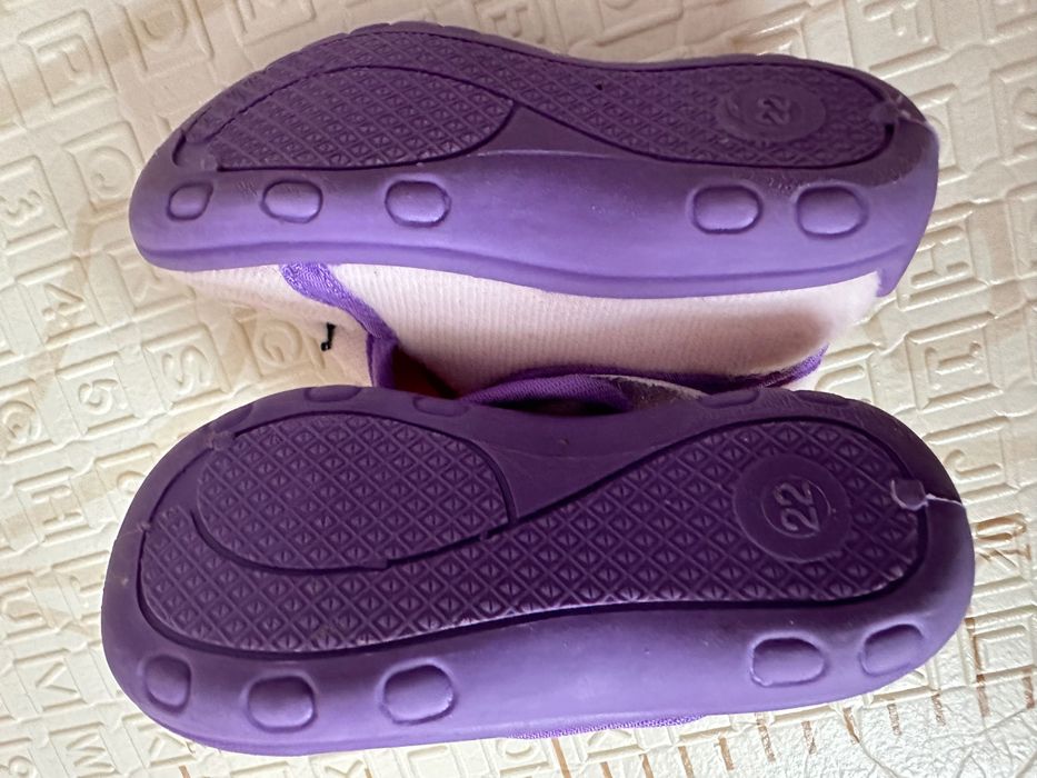 Дитячі тапки утеплені