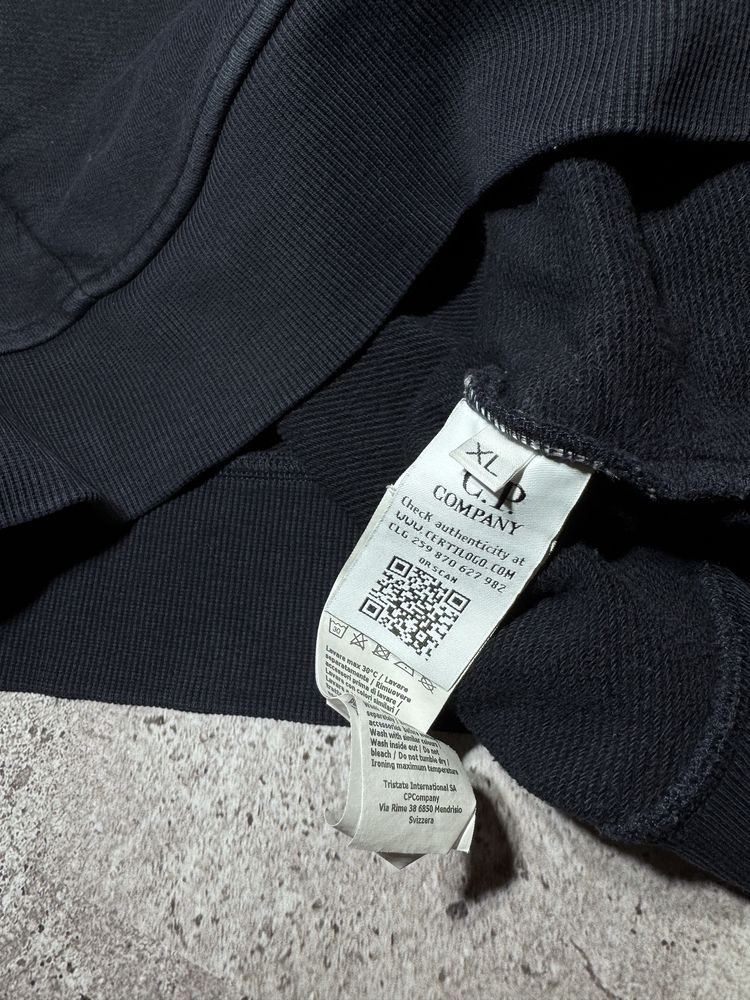 Чоловічий світшот CP Company