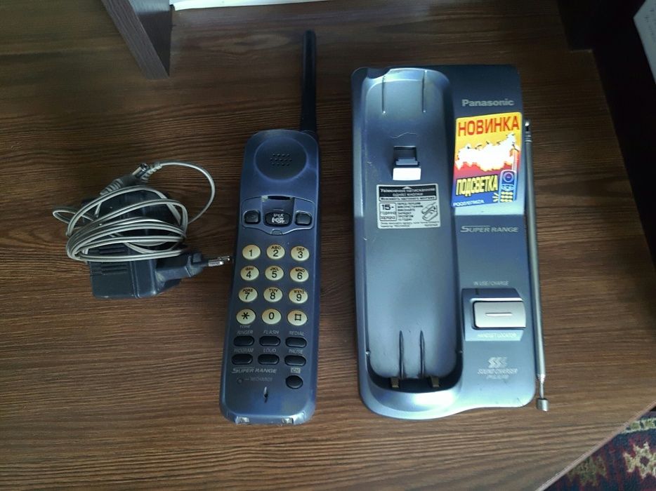 Телефон стаціонарний Panasonic KX-TC1205