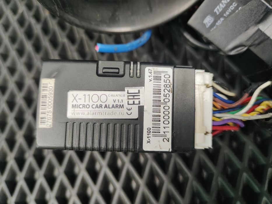 Сигналізація автомобільна PanDECT X-1100