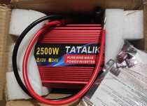 Інвертори з чистою синусоїдою Tataliken 2500, 3500kВт. Foval 2600