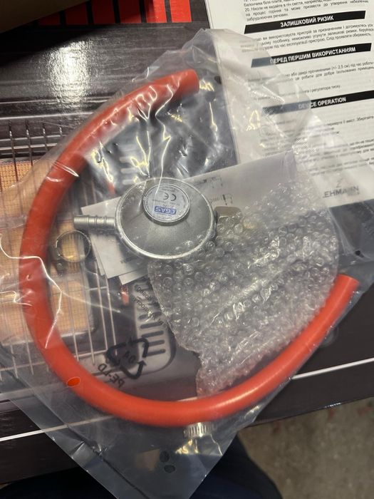 Обігрівач газовий