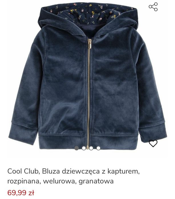 Paka ubranek r 110 Reserved Cool Clubl dres bluzy spodnie spódnice
