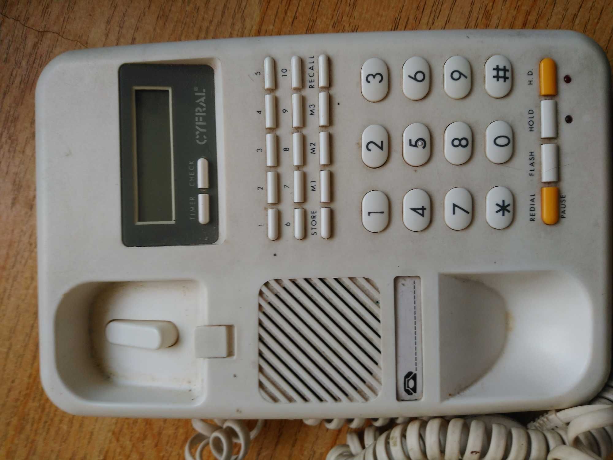 telefon stacjonarny Cyfral C-928