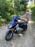 Honda x8r-x читайте опис