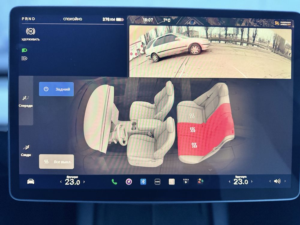 Tesla Model 3 restailing