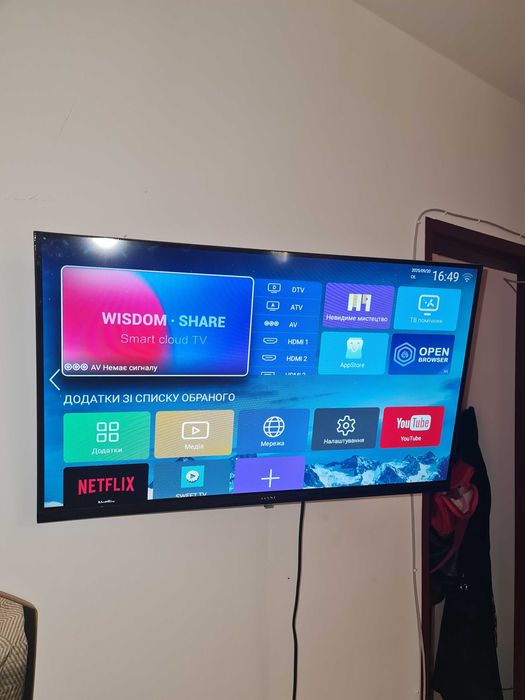 Telewizor KIANO 32