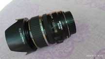 Продам объектив EF-S 17–85 мм f/4-5,6 IS USM