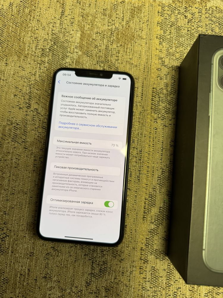 Iphone 11 pro max 64 gb
