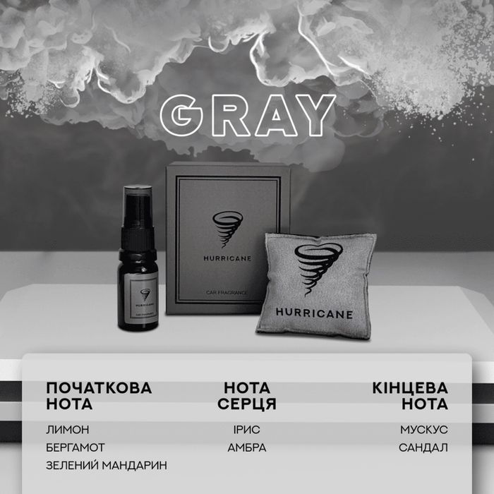 Hurricane Grey Standart