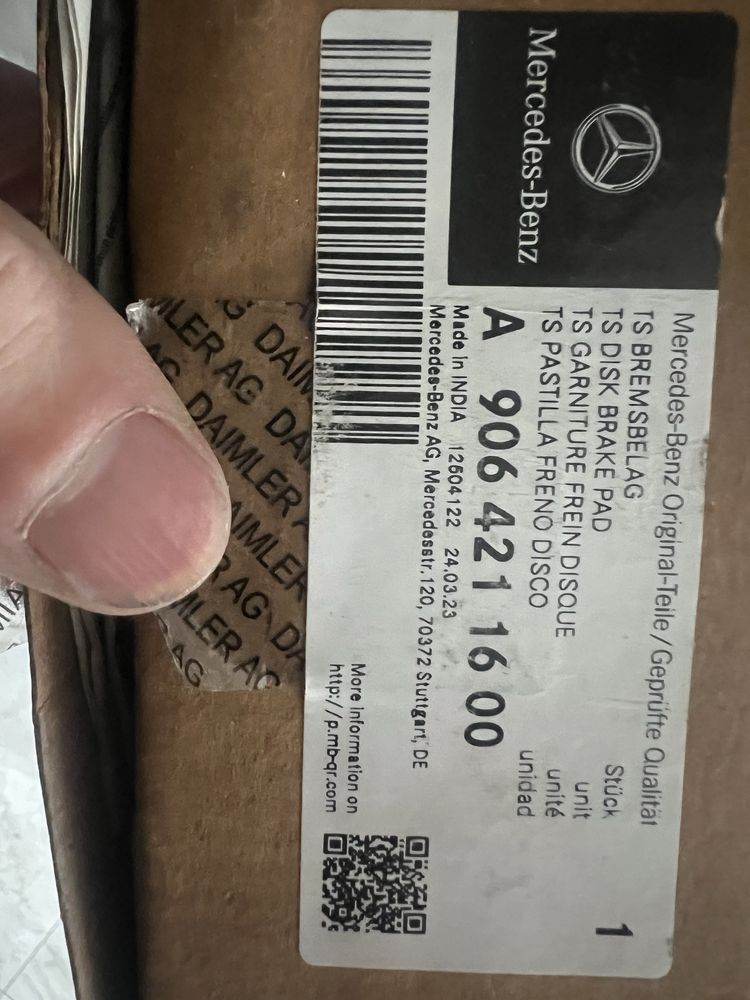 Колодки  гальмівні спрінтер 906