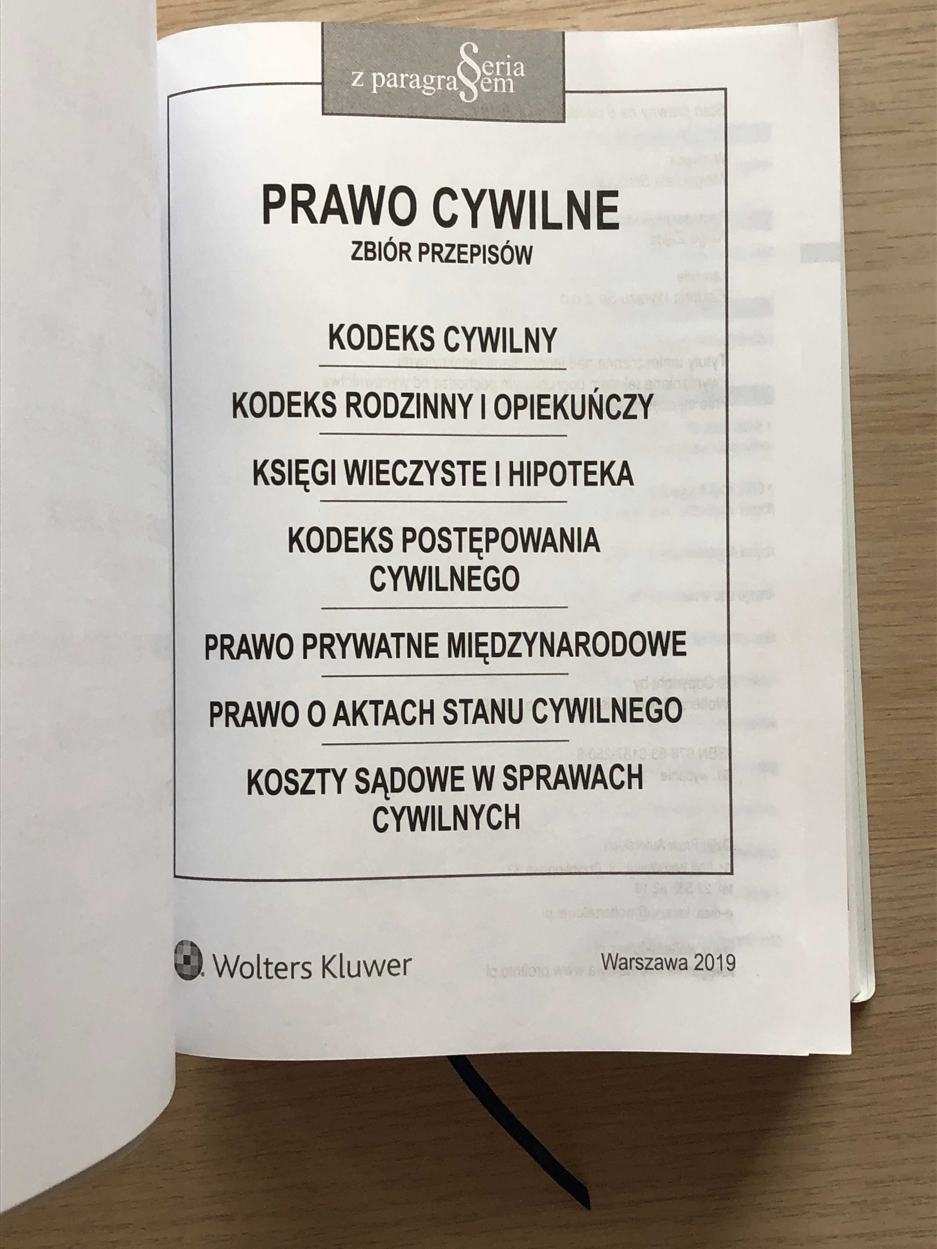 Prawo cywilne, zbiór przepisów