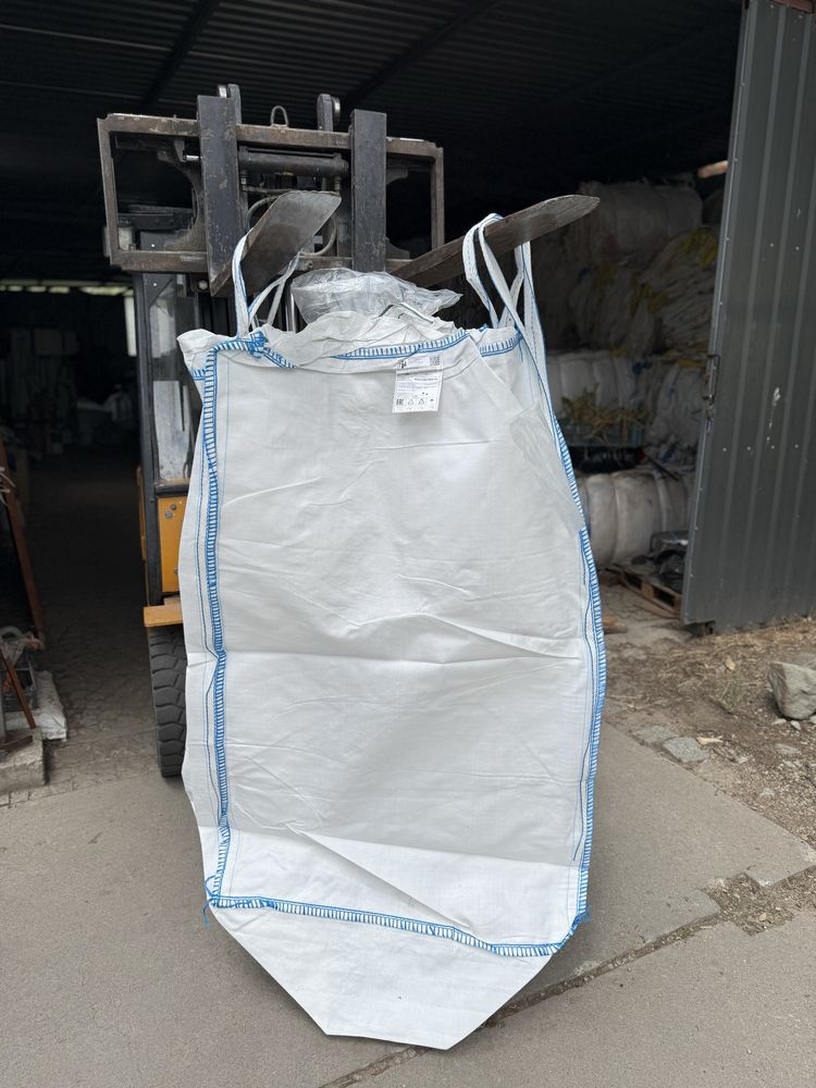 Worki big bag świetna jakość I gat.