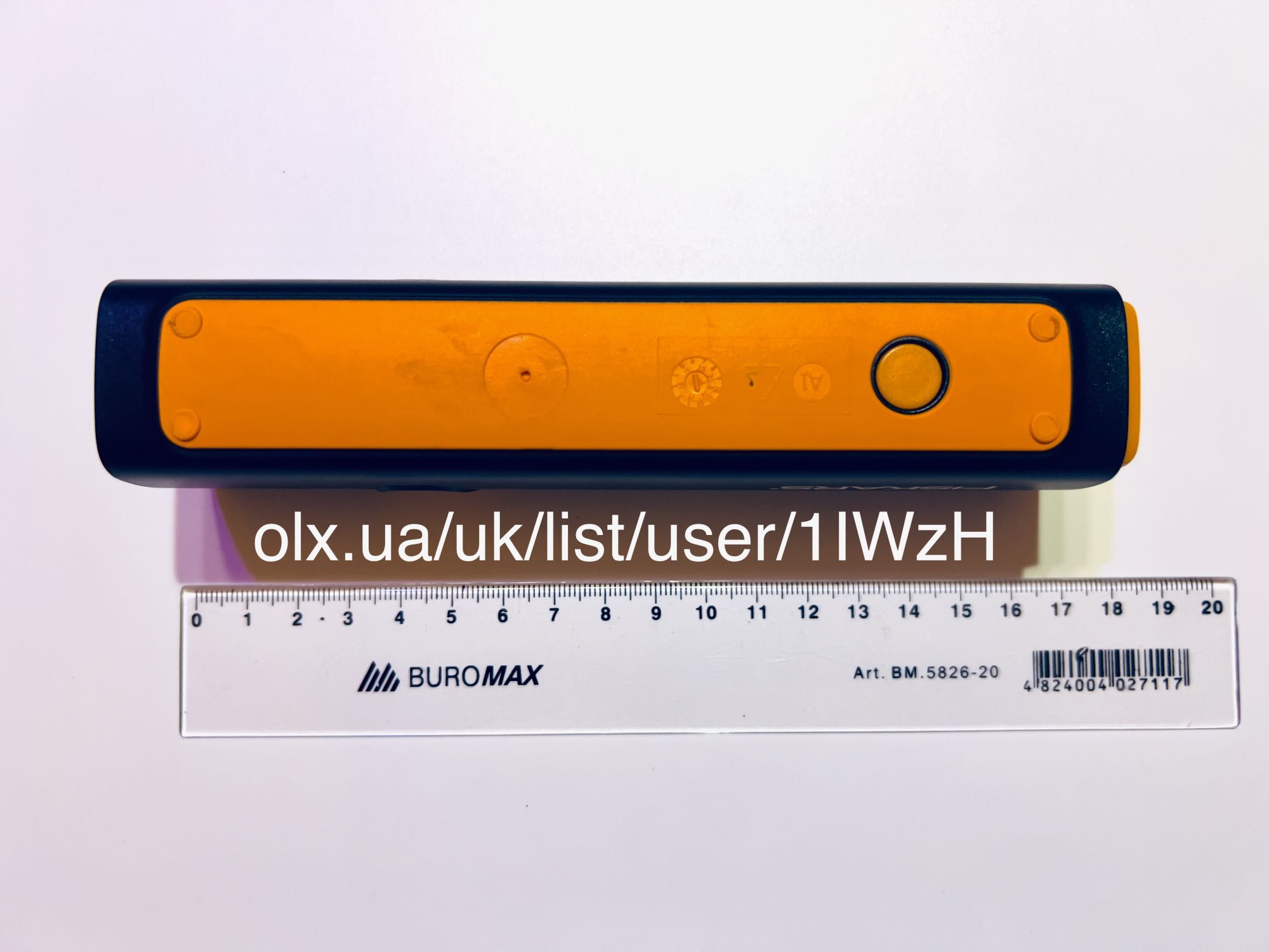 Точилка для сокир топоров та ножів FISKARS Xsharp 120740