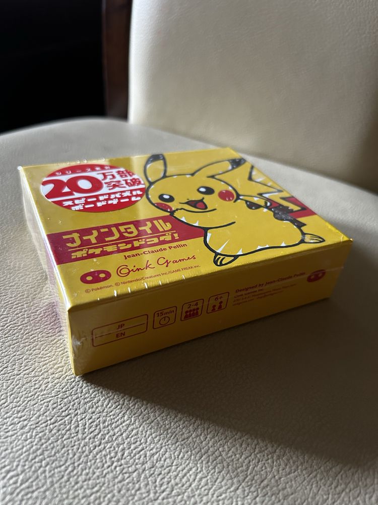 Nine Tiles Pokemon Dokoda oryginalna gra z Japonii NOWA