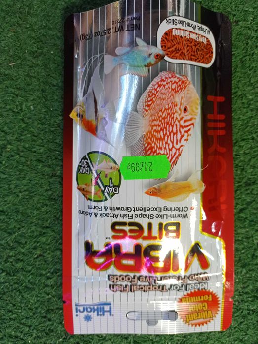 Pokarm Ogólny Dla Ryb Hikari Wybarwiający Powoli Tonący 73g