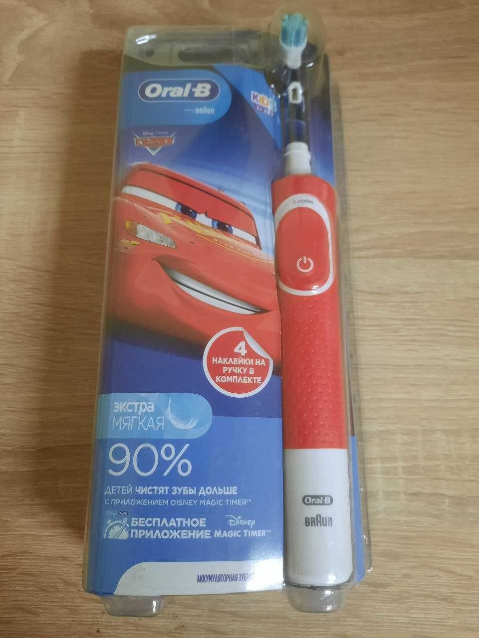 Електрична зубна щітка Oral-B D103 Vitality Pro Kids Spider-Man