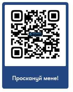 Кредит під заставу МАЙНА