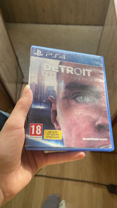 Detroit Become Human