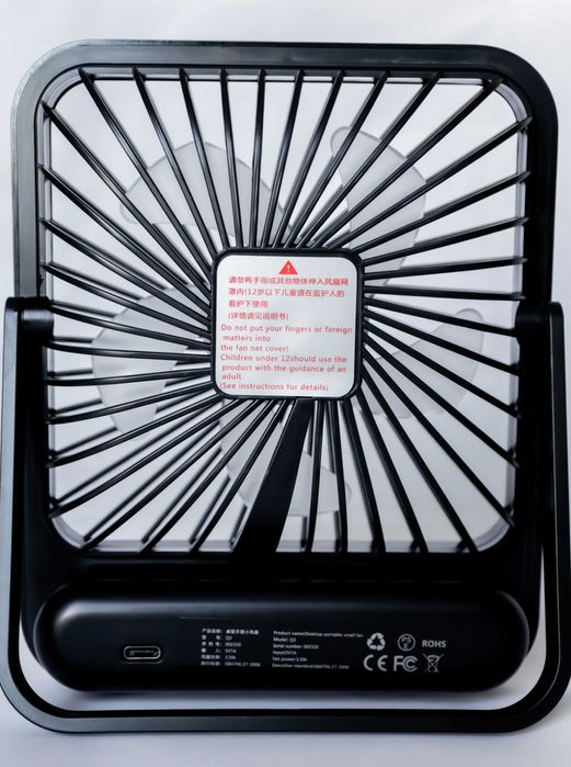 USB-вентилятор з акумулятором, 5 швидкостей, 180° регулювання нахилу