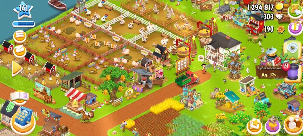 Hay day  Продаю все є в наявності   перед  продажою  скидаю скрін наяв