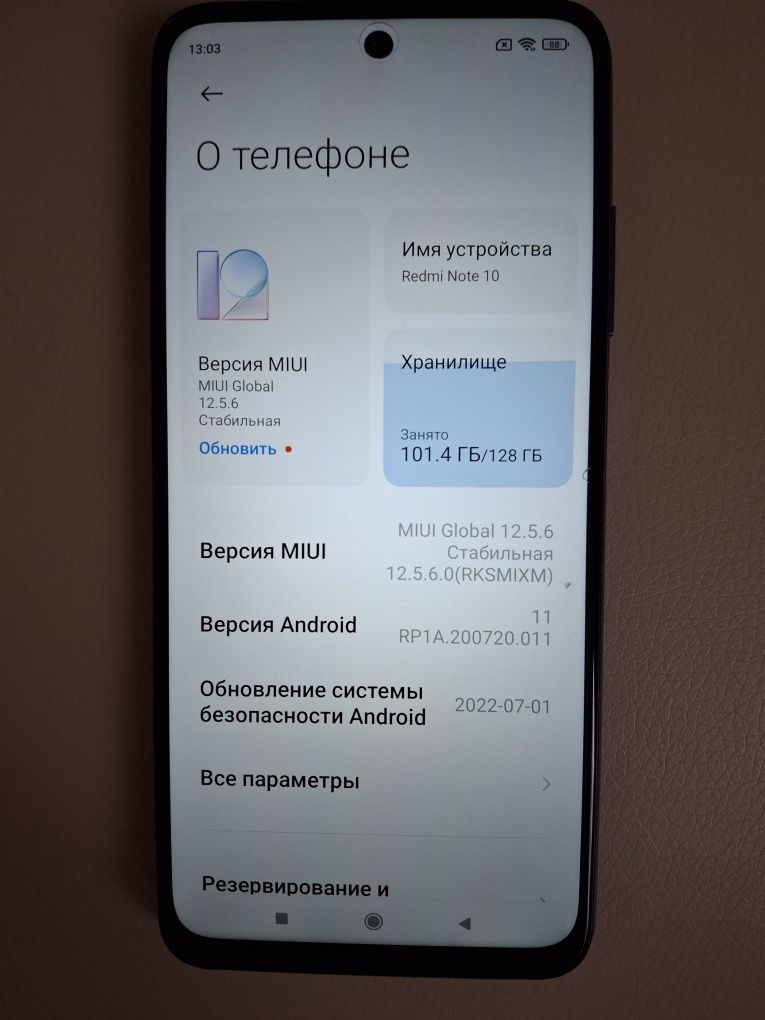 Xiaomi Redmi Not 10  5g  4/128 Gb
