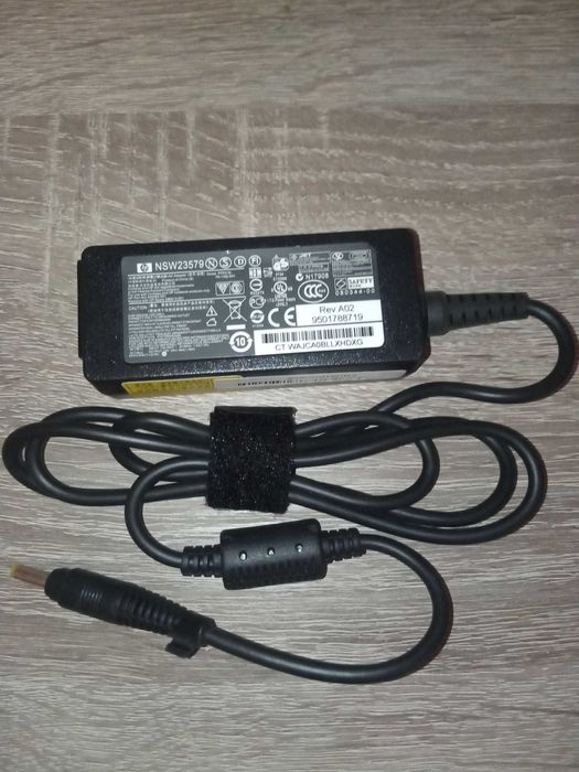 Блок живлення для ноутбука HP PA-1300-04H