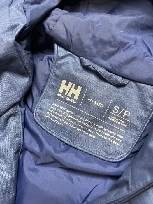 Утеплена куртка Helly Hansen