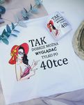 Zestaw poduszka 40x40 + kubek z nadrukiem