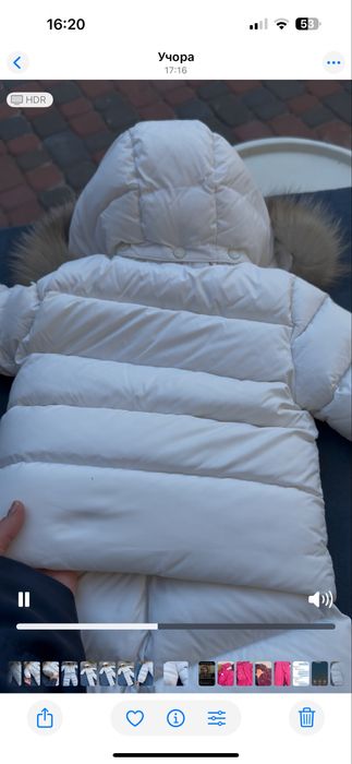 Комбінезон пуховий Moncler