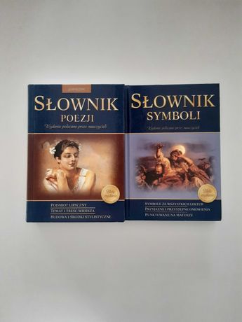 Zestaw szkolny. "Słownik Symboli" i "Słownik Poezji"
