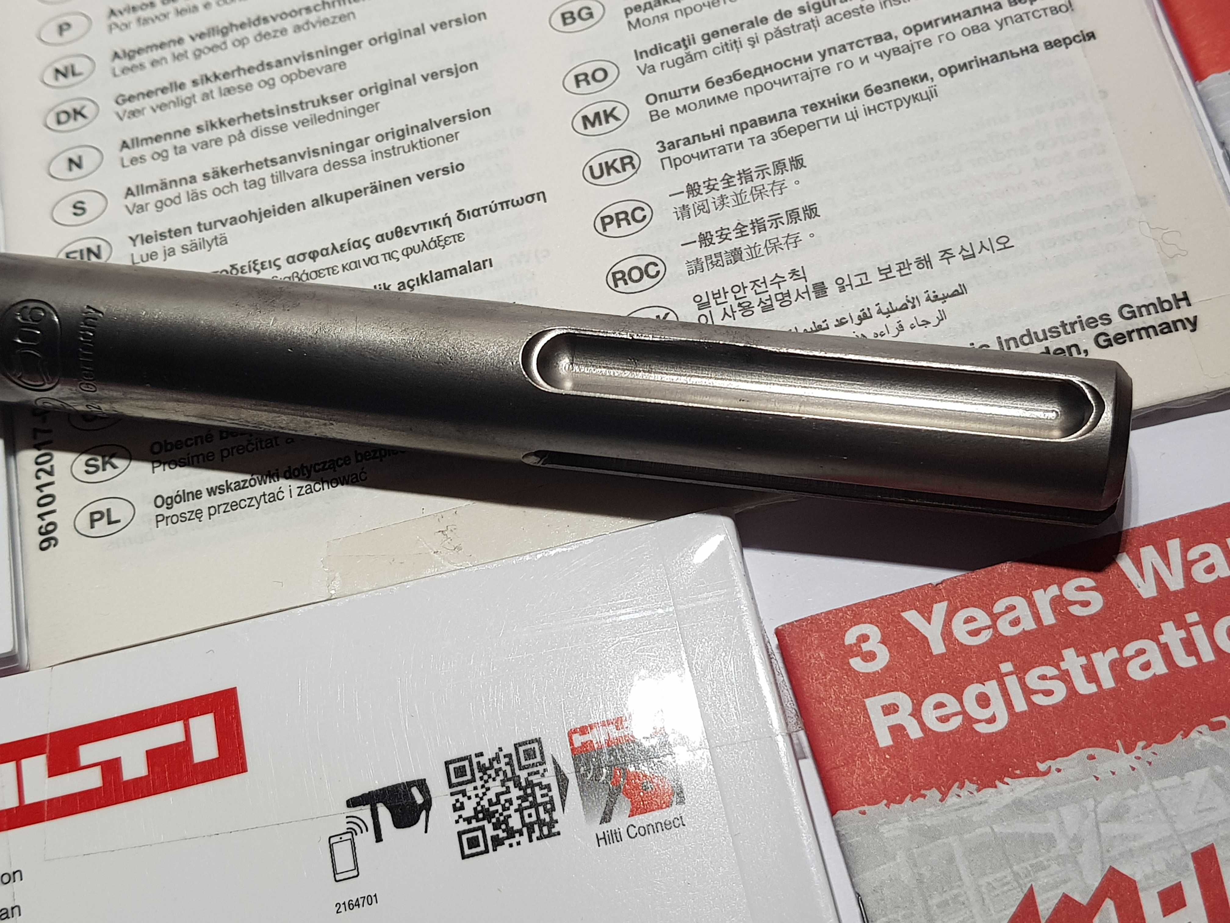 Dlugie wiertło SDS-Max 12x540 germany wurth hilti milwaukee do młota