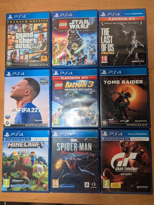 Sony playstation 4 slim 1ТБ SSD +9 ігор