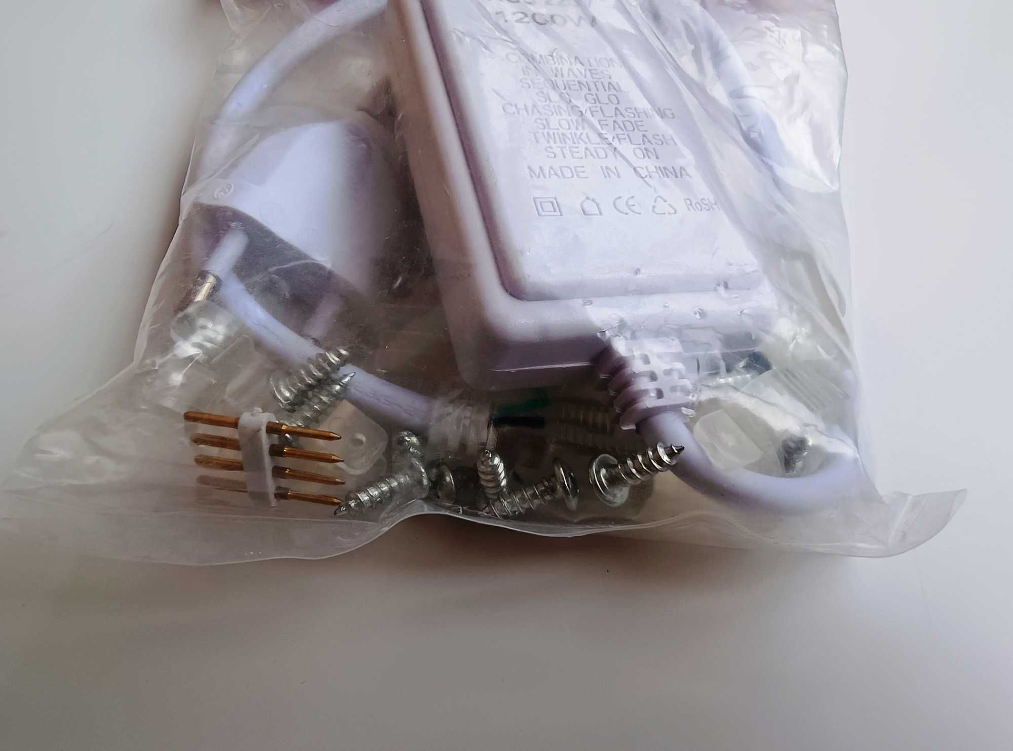 Контроллер RGB 220B 1200W