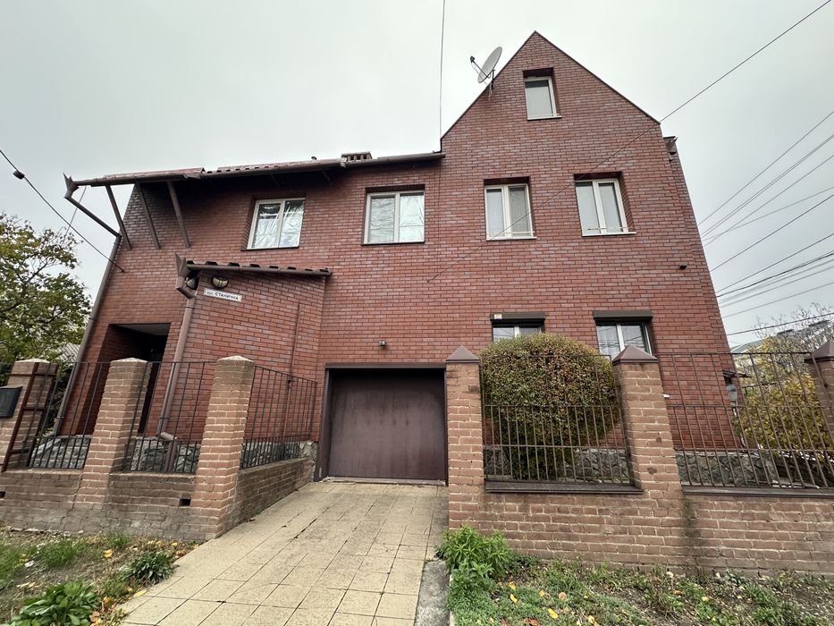 Сдам дом под офис