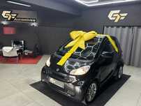 Smart ForTwo Coupé 0.8 cdi Passion 54