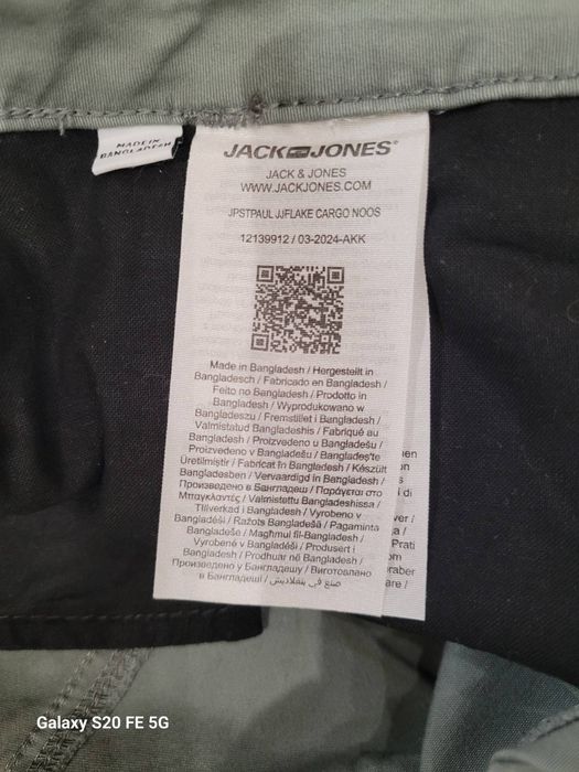 Штани Jack and Jones